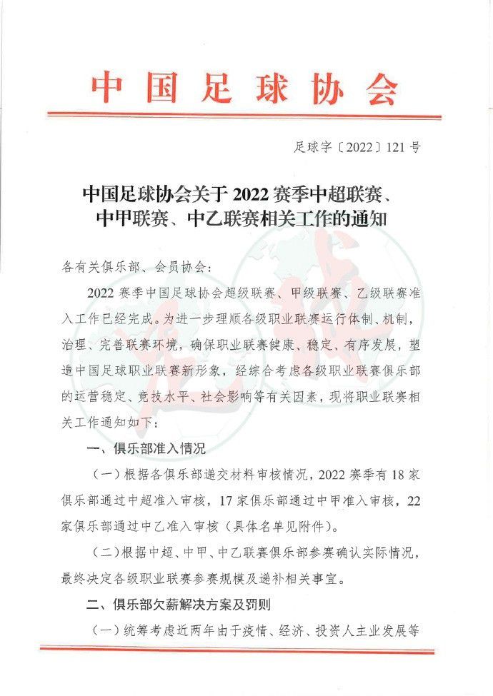 事件何许人也？曼联19岁中卫坎布瓦拉直接首发，甚至在德转没有身价英超第18轮，曼联客战西汉姆联，赛前双方公布首发阵容，曼联19岁中后卫坎布瓦拉首发出战，迎来一线队首秀。